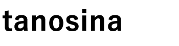 tanosina